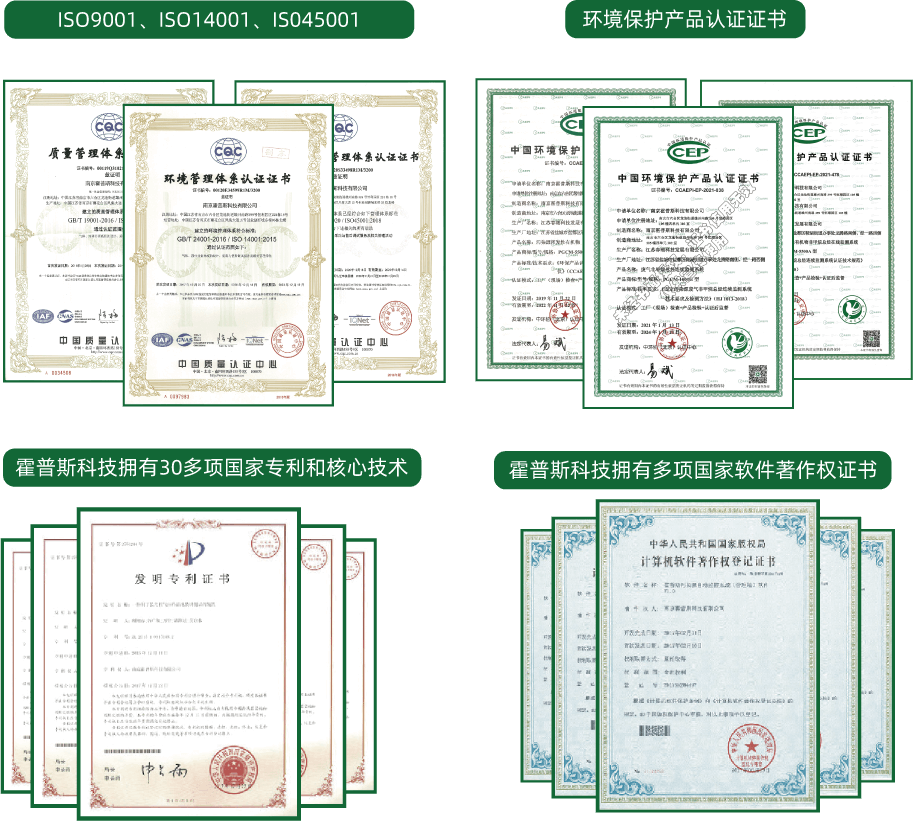 开云官方网页版