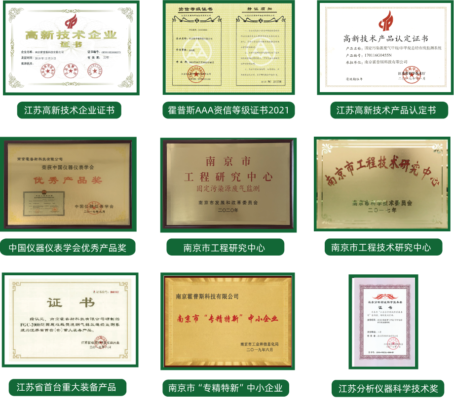 开云官方网页版